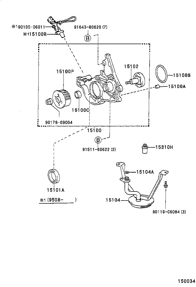 Exploded illustration 150034
