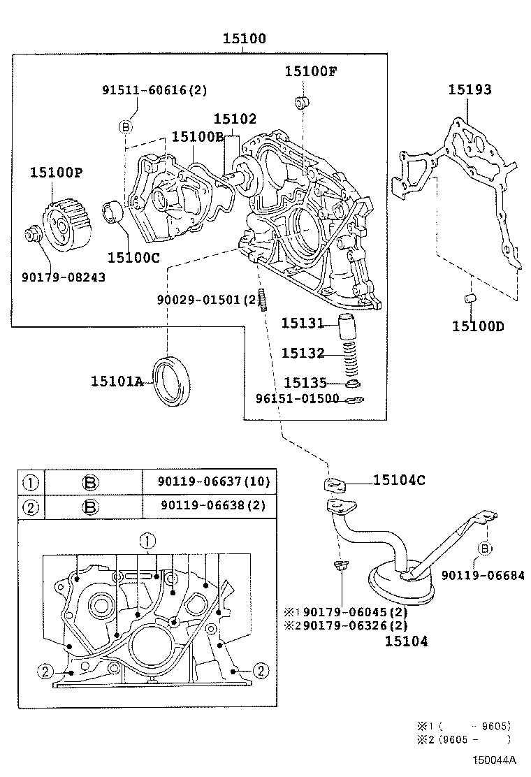 Exploded illustration 150044A