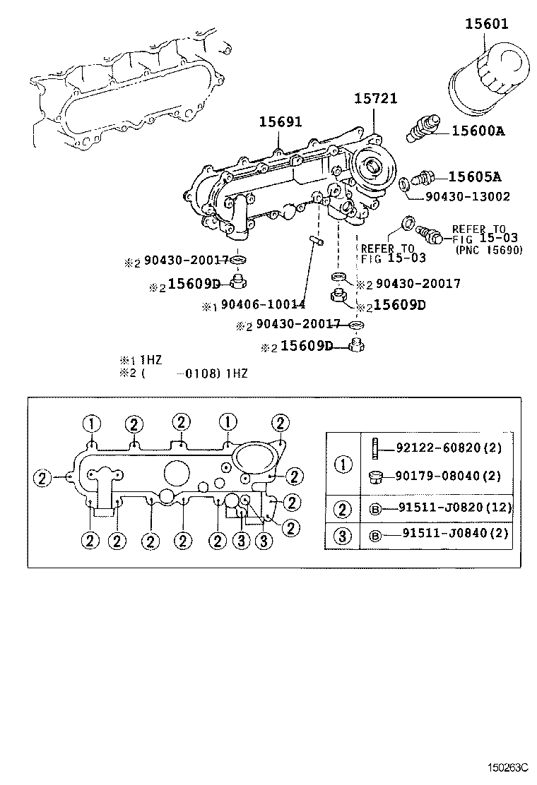 Figure 150263C