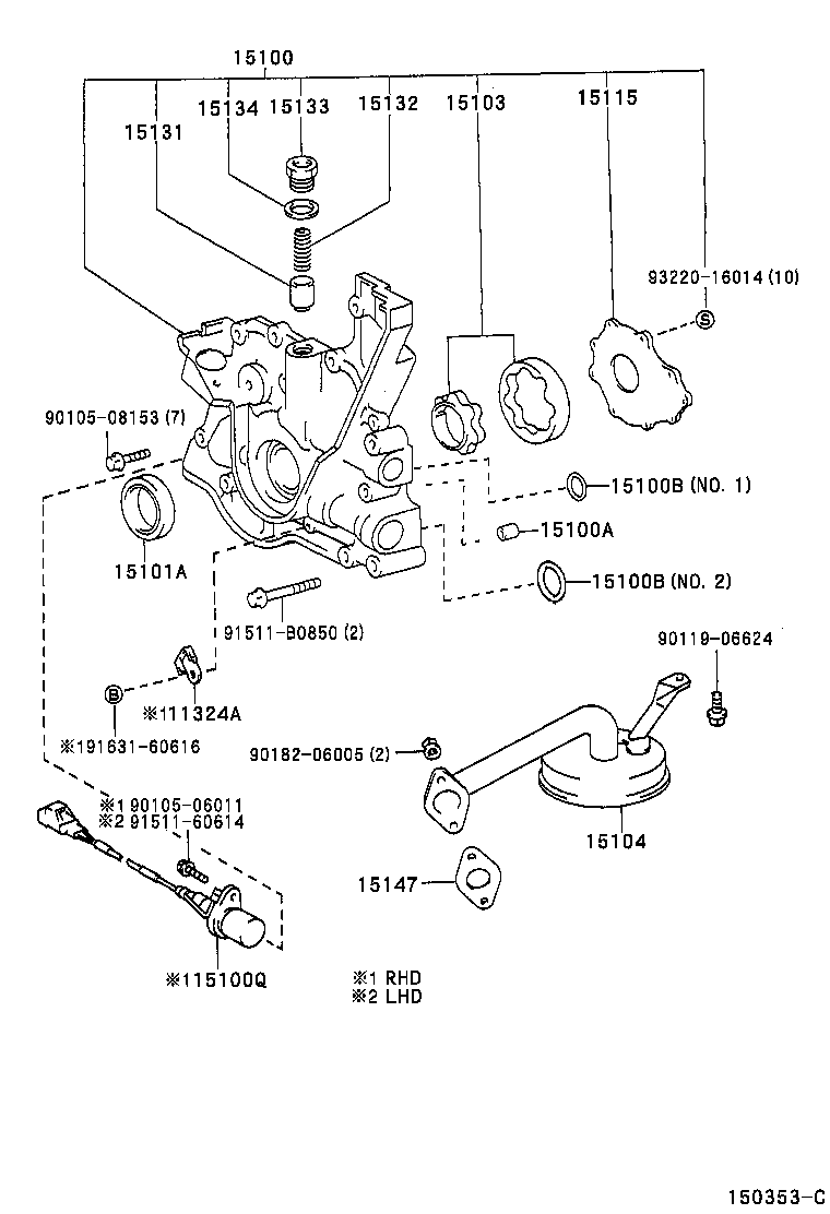 Figure 150353C