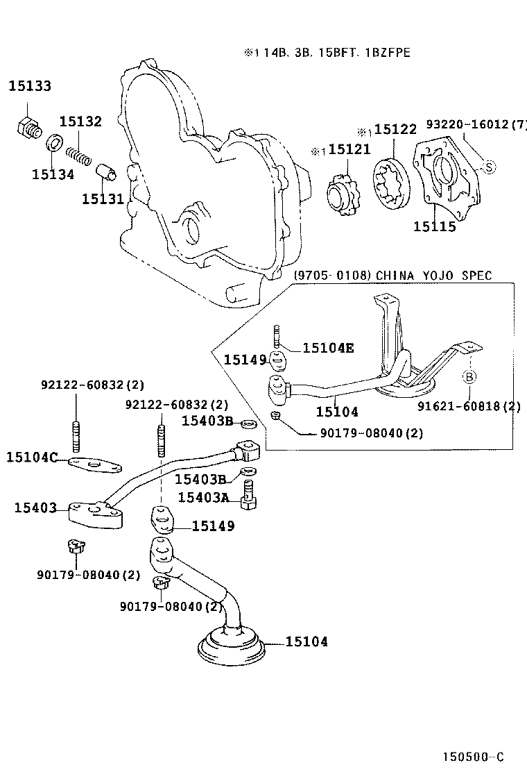 Exploded illustration 150500C