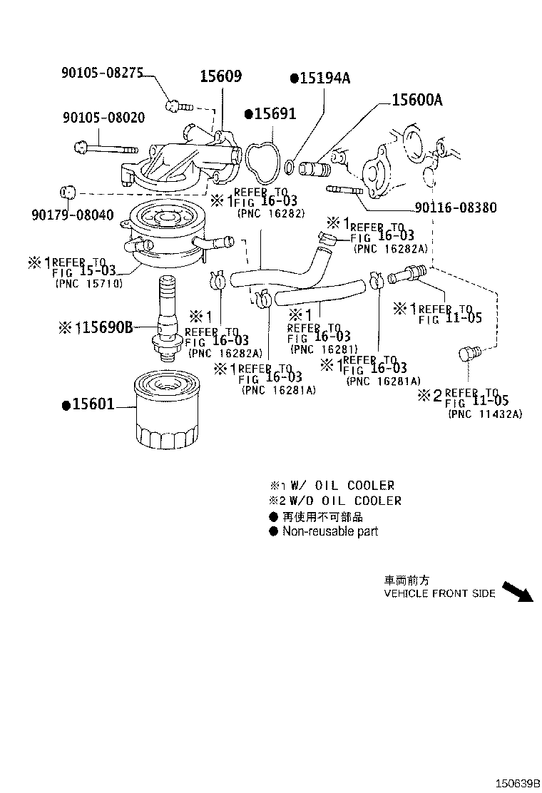 Figure 150639B