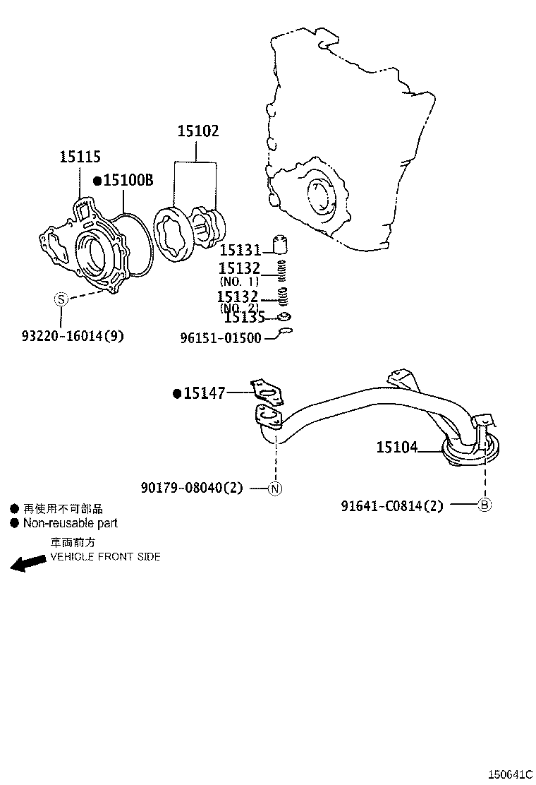 Figure 150641C