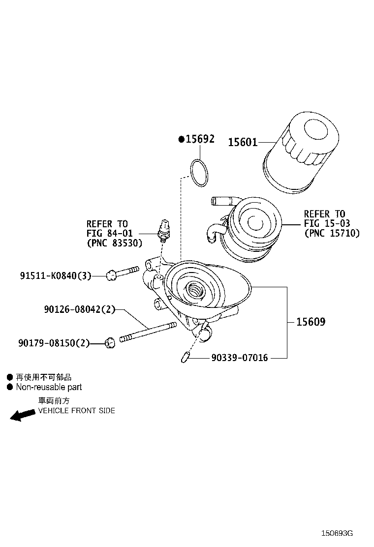 Figure 150693G