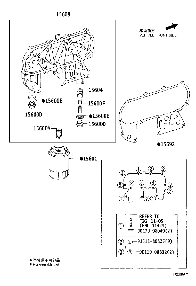 Figure 150956E