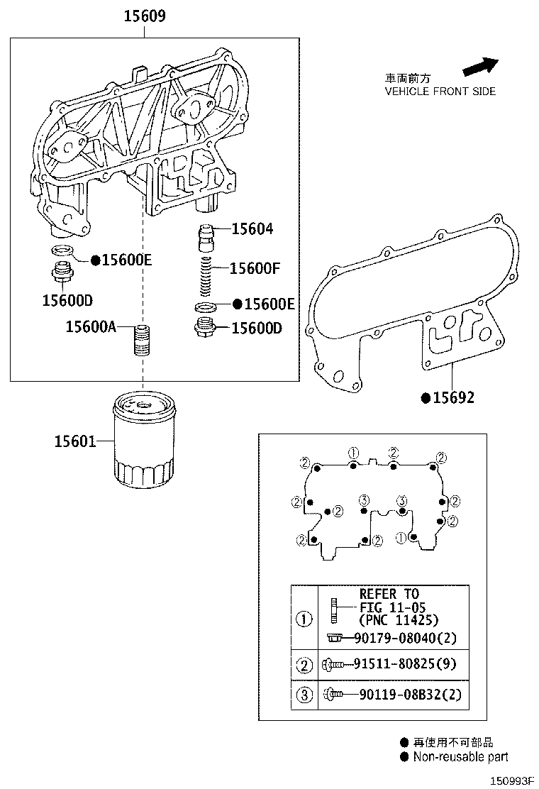 Figure 150993F