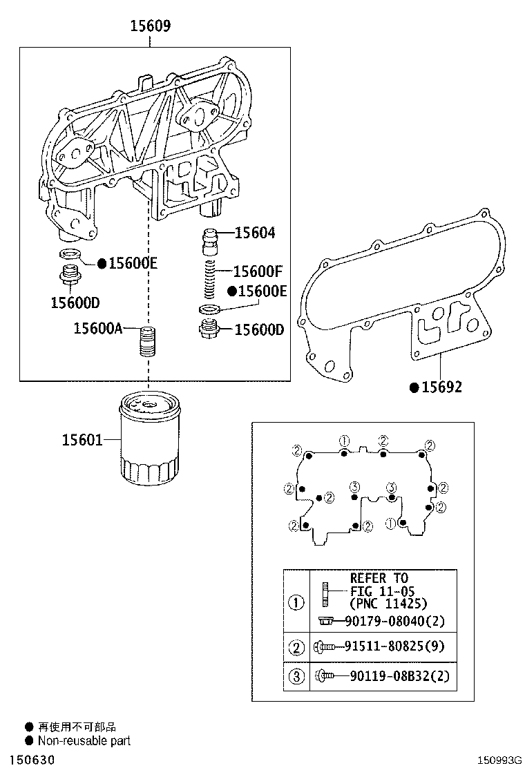Figure 150993G