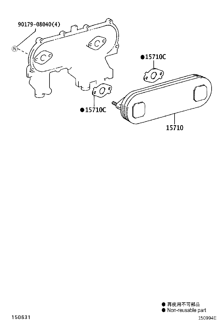 Figure 150994E