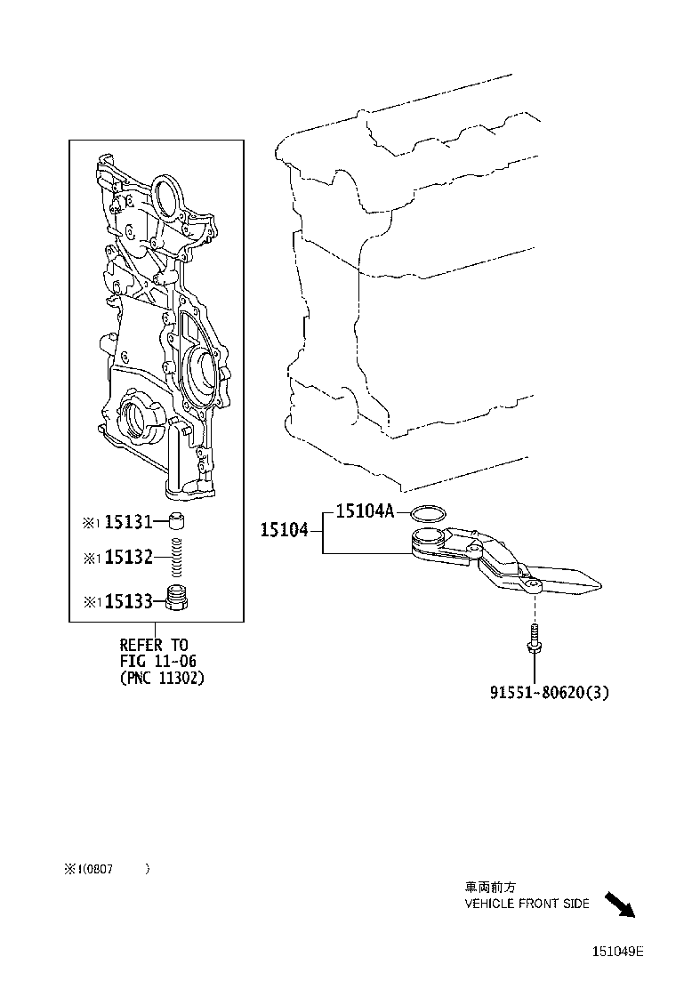 Figure 151049E