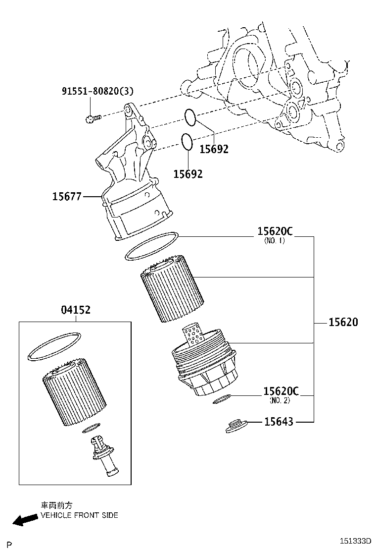 Exploded illustration 151333D