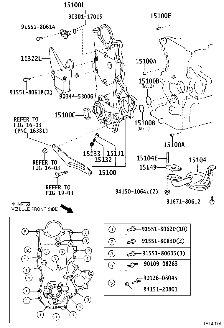 Figure 151407A
