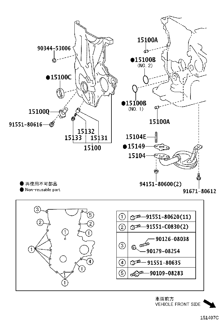 Figure 151497C