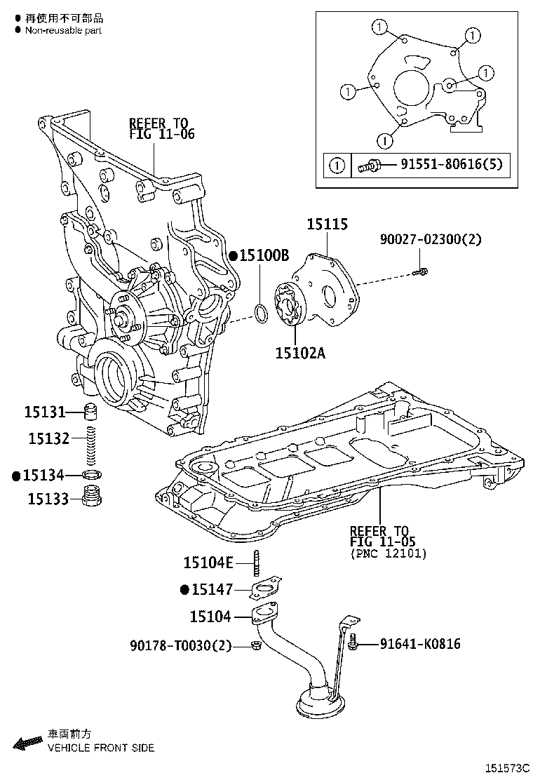 Figure 151573C