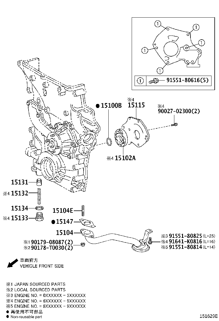 Figure 151629E