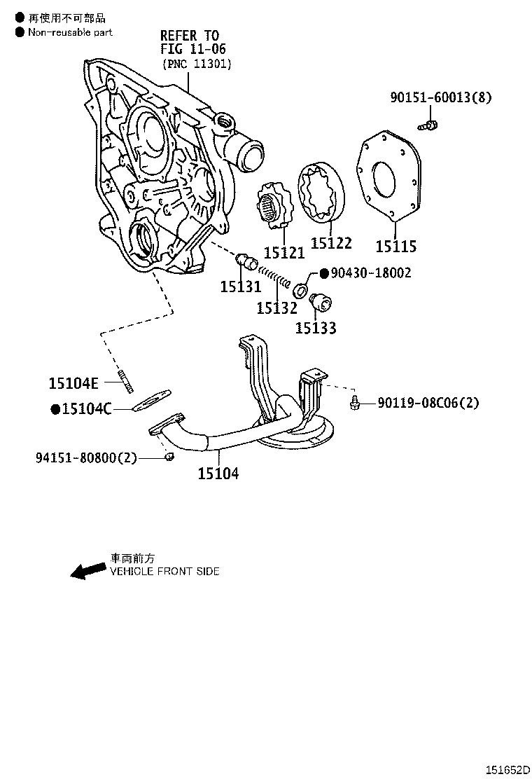 Figure 151652D