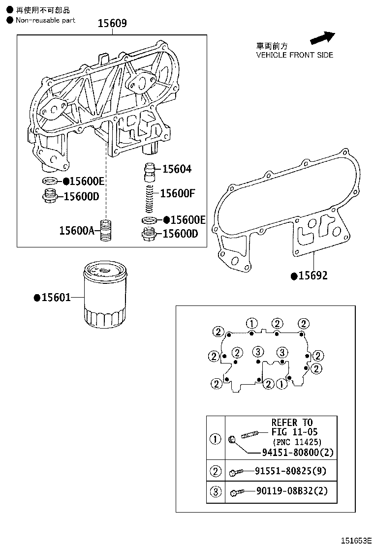 Figure 151653E