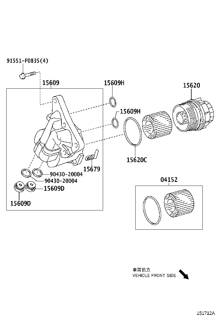 Figure 151712A