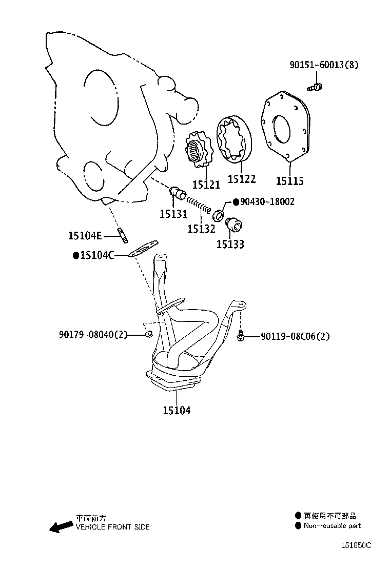 Figure 151850C