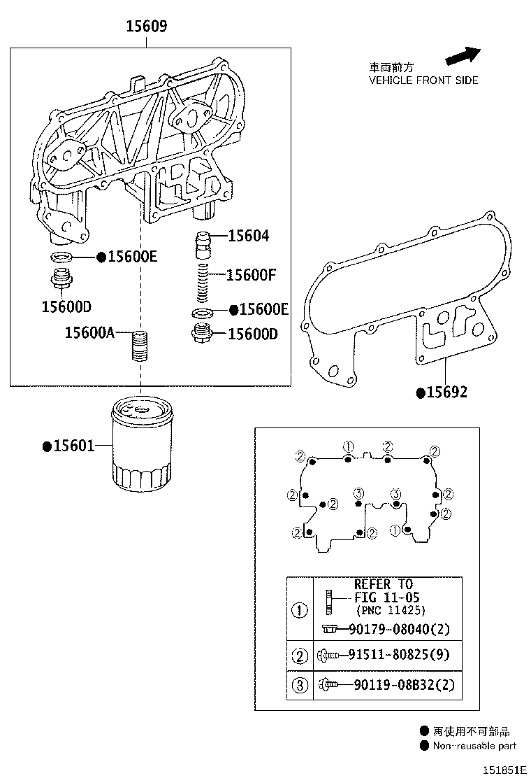 Figure 151851E