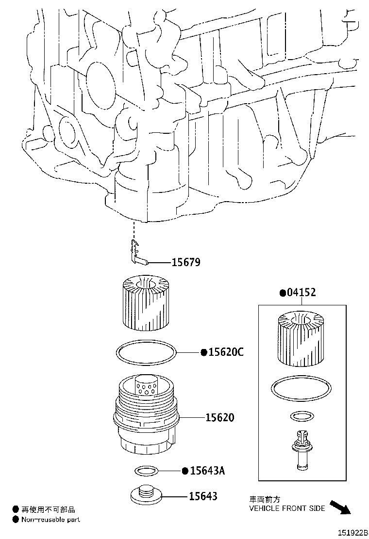 Exploded illustration 151922B