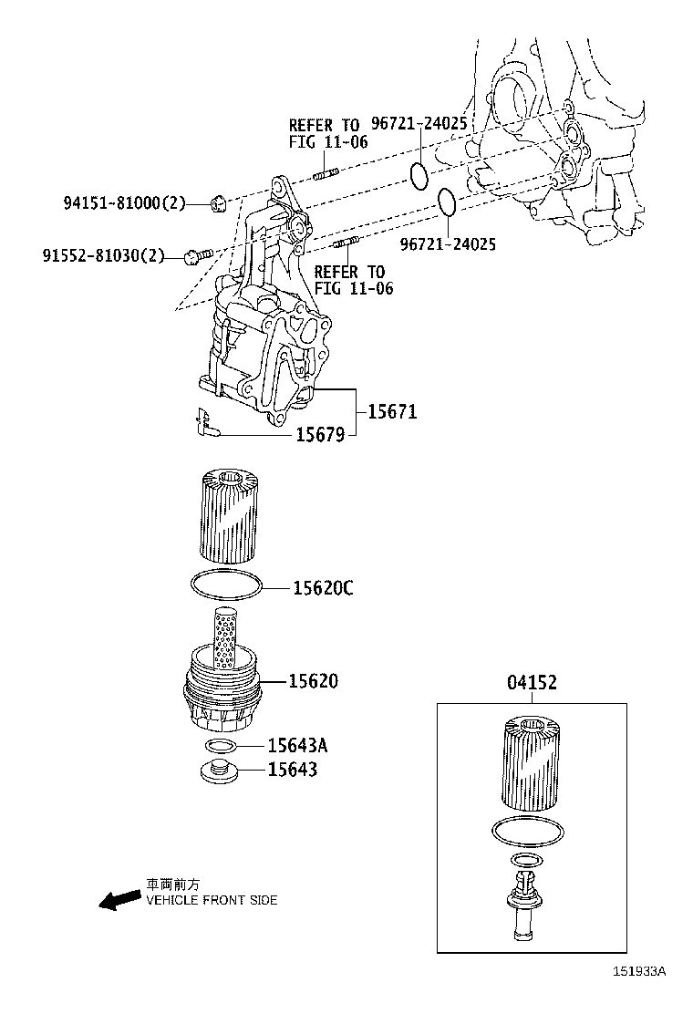 Figure 151933A