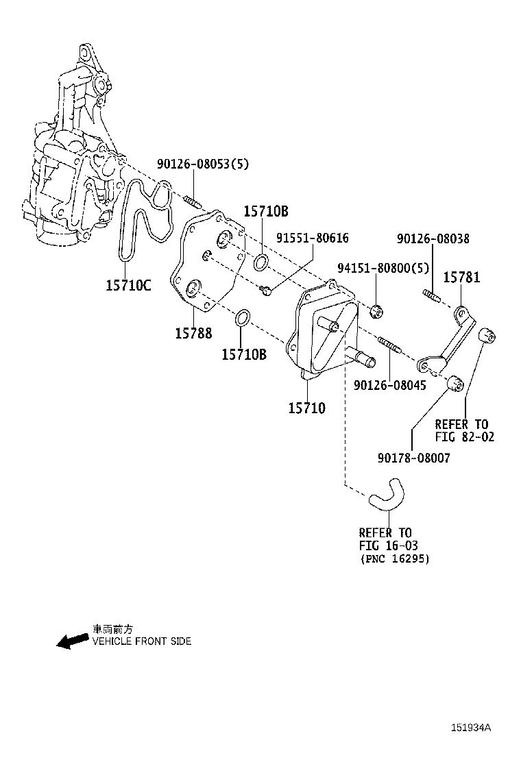 Figure 151934A