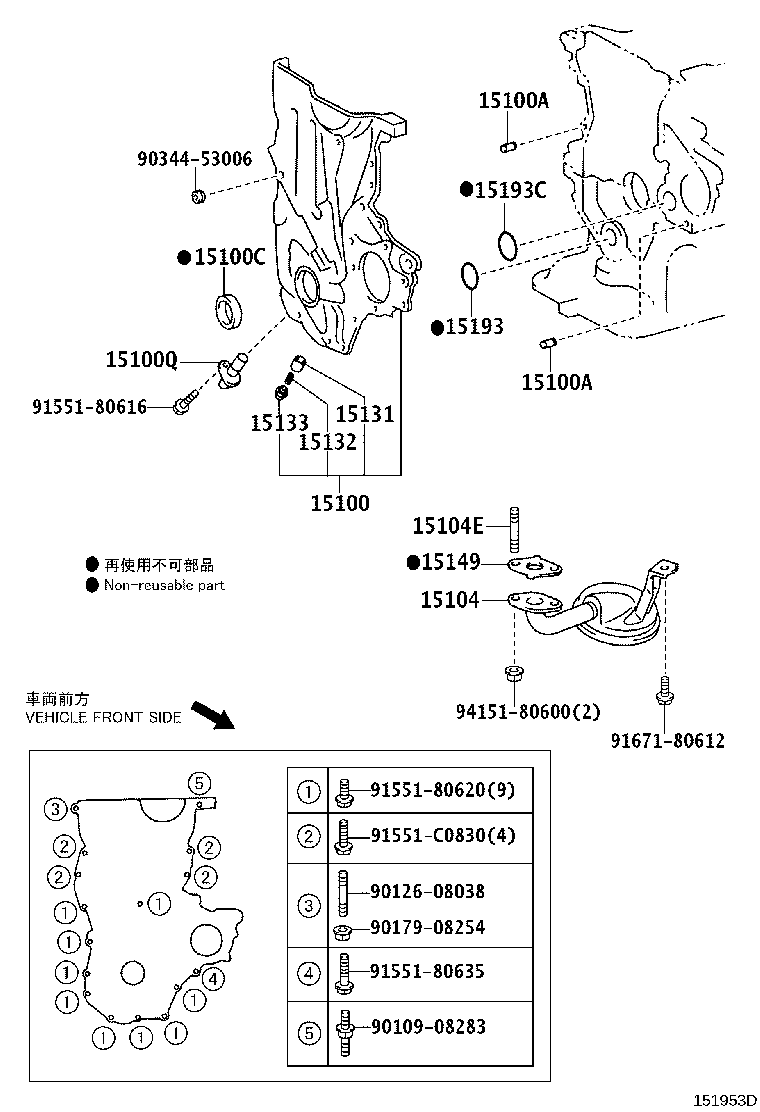 Figure 151953D
