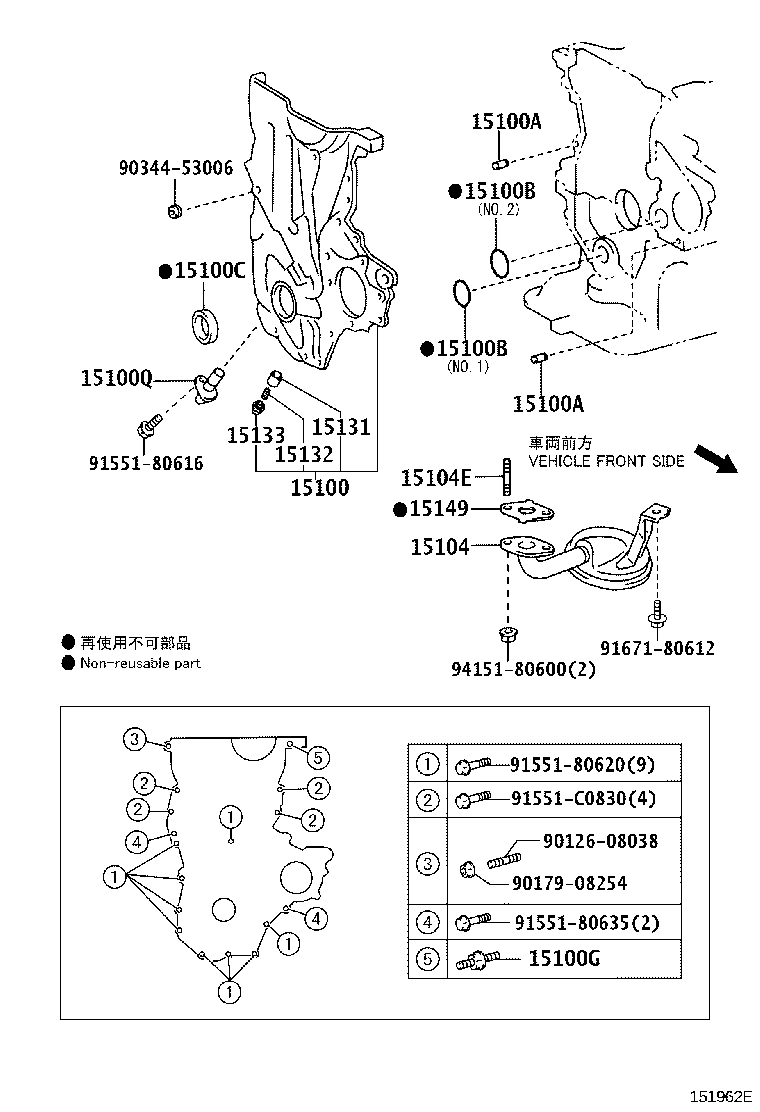 Figure 151962E