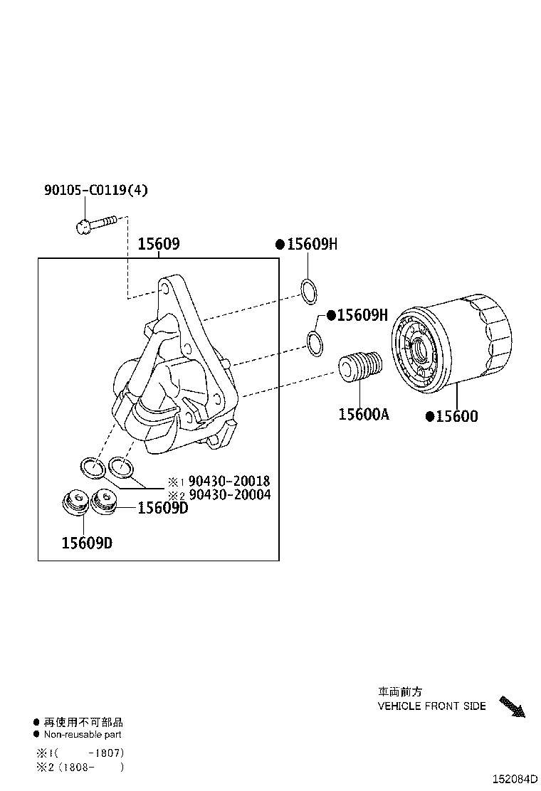 Figure 152084D