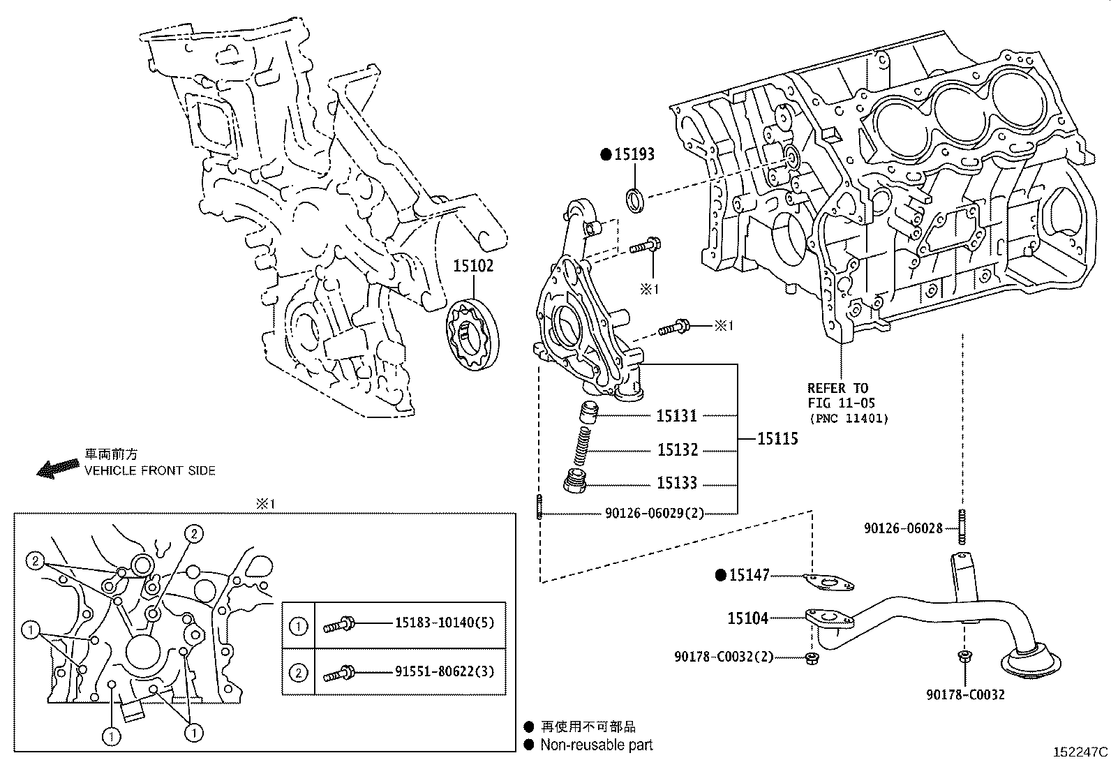 Exploded illustration 152247C