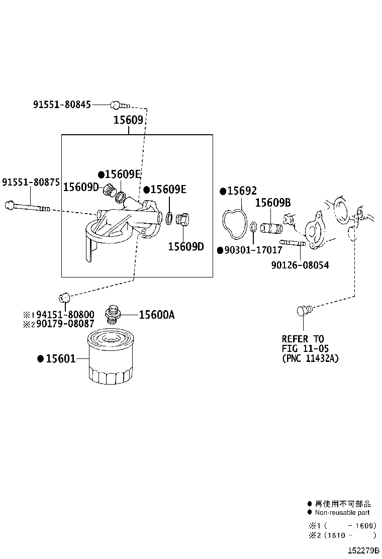 Figure 152279B