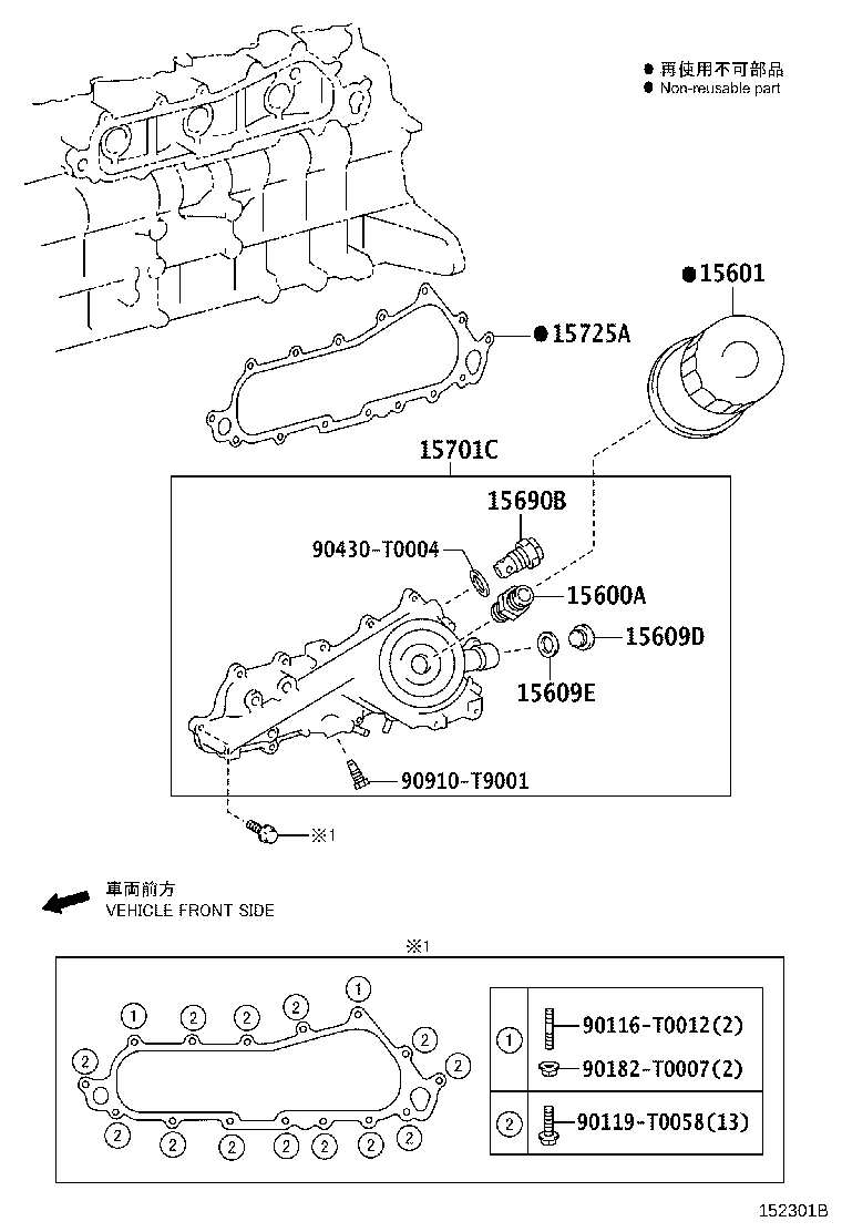 Figure 152301B