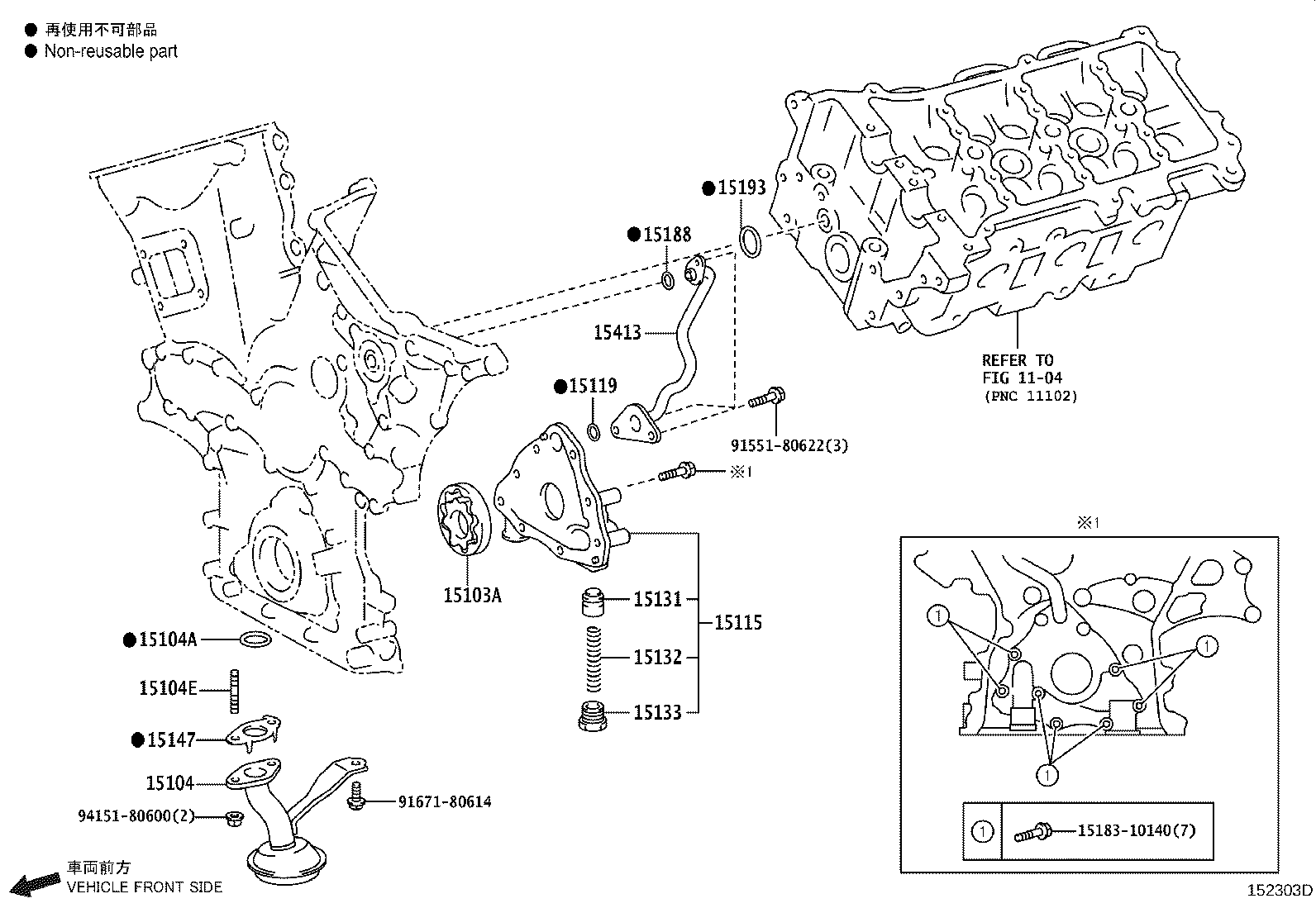 Figure 152303D