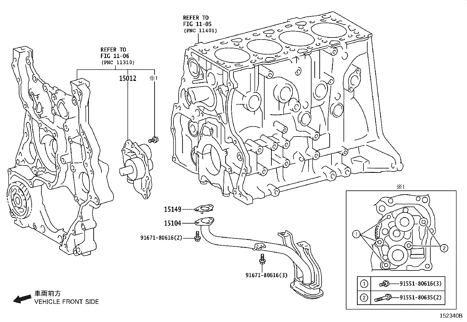 Figure 152340B