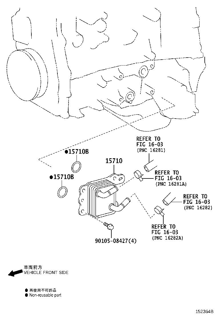 Exploded illustration 152364B