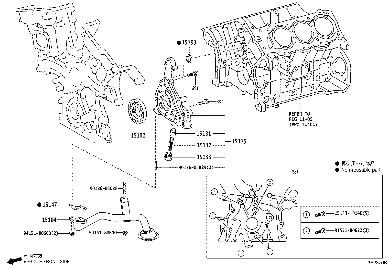 Exploded illustration 152370B