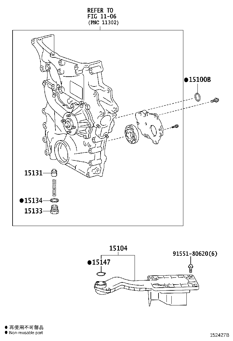 Figure 152427B