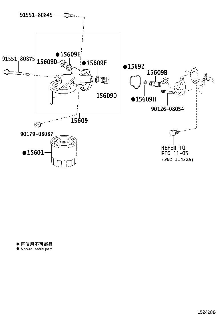 Figure 152428B