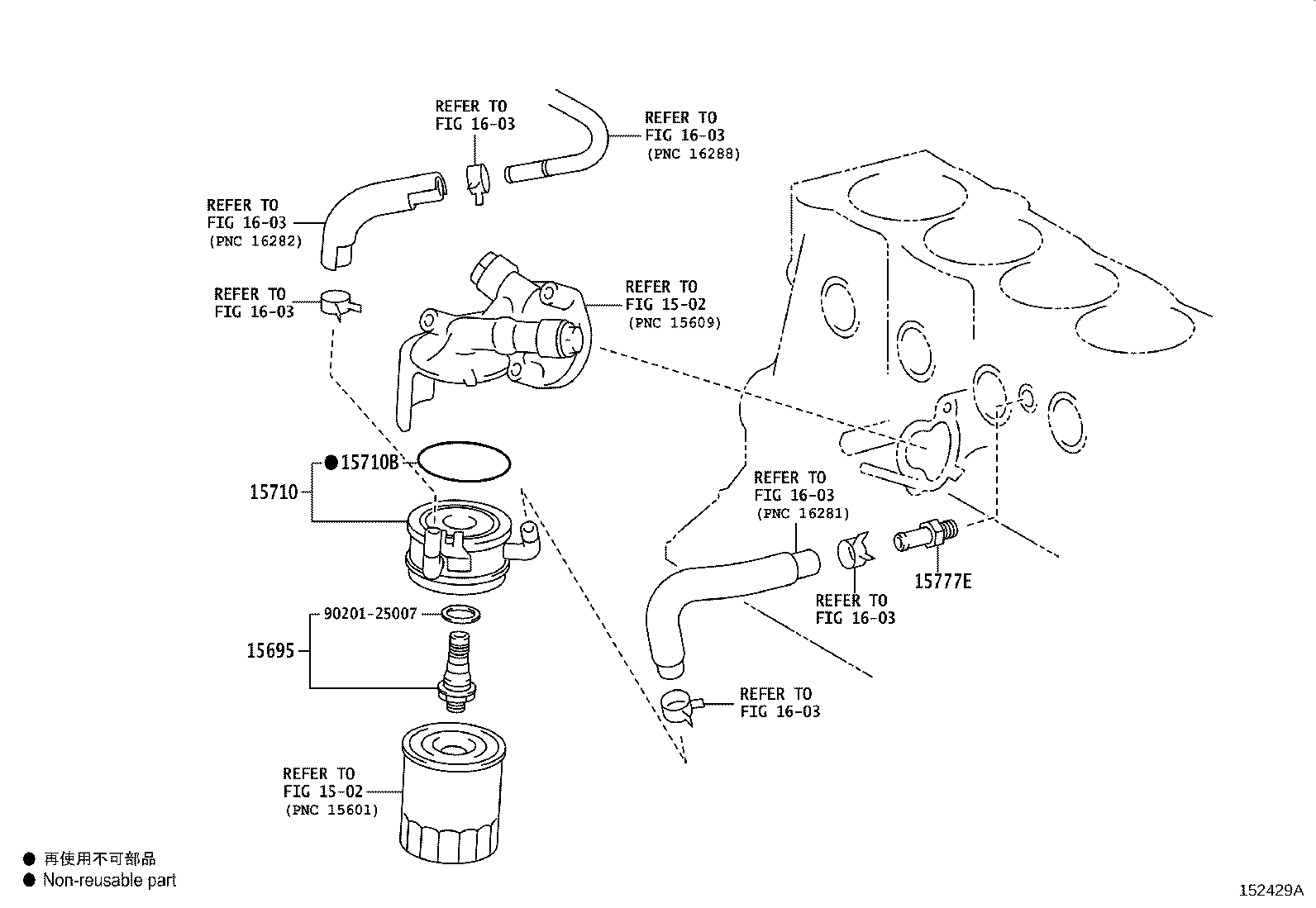 Figure 152429A