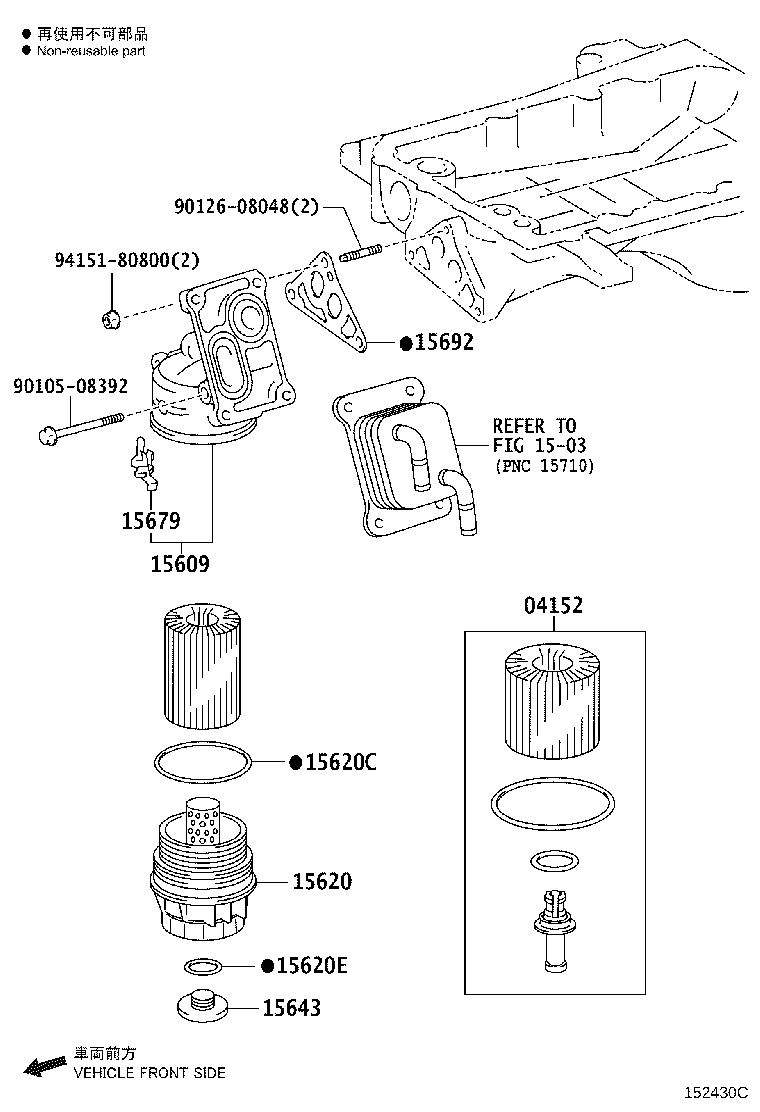 Figure 152430C