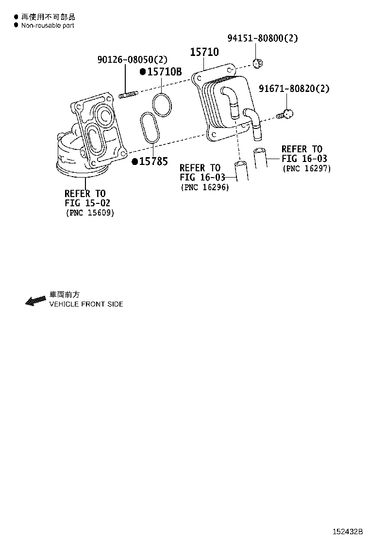 Figure 152432B