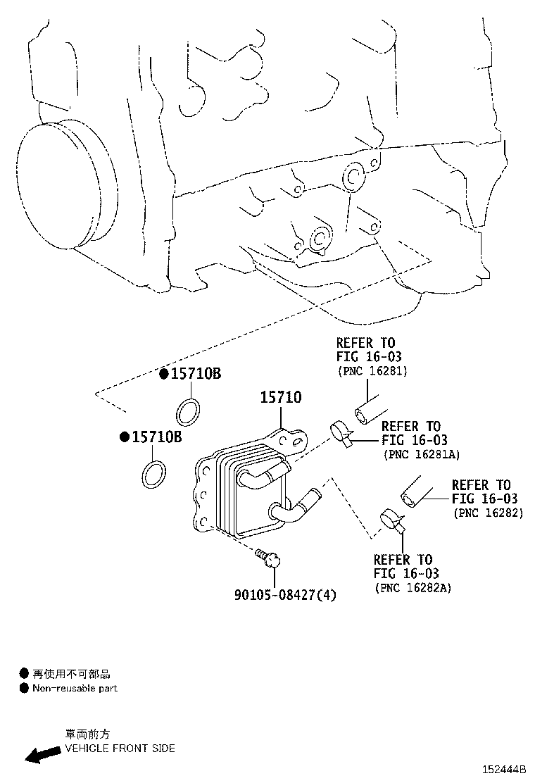 Figure 152444B