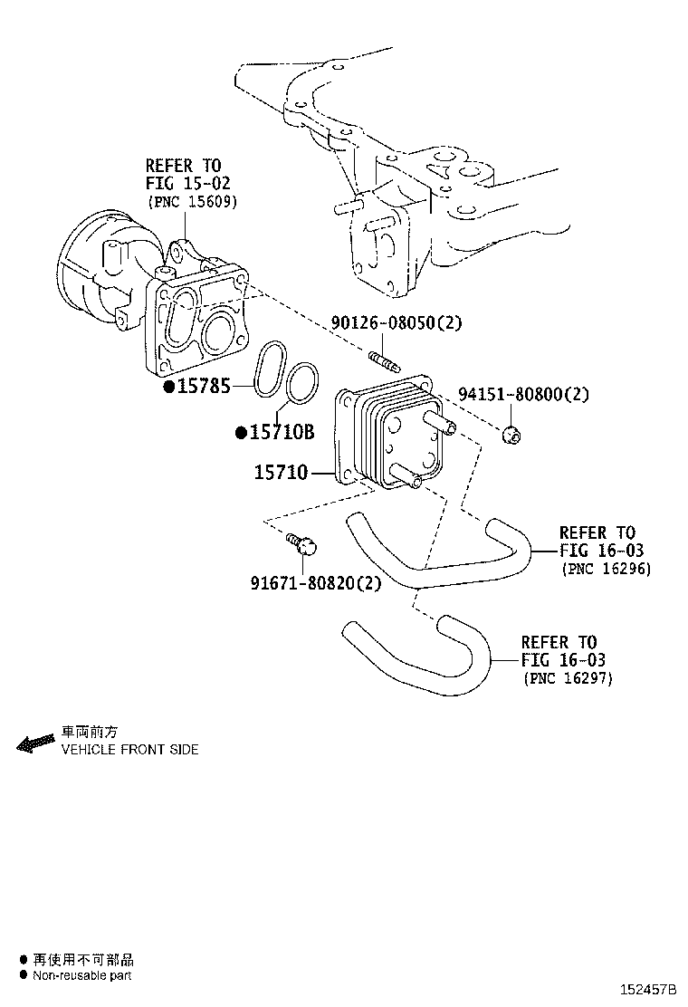 Figure 152457B