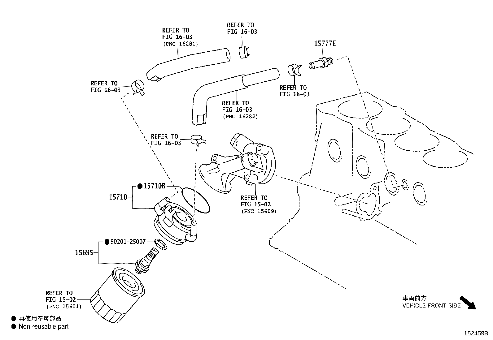 Figure 152459B