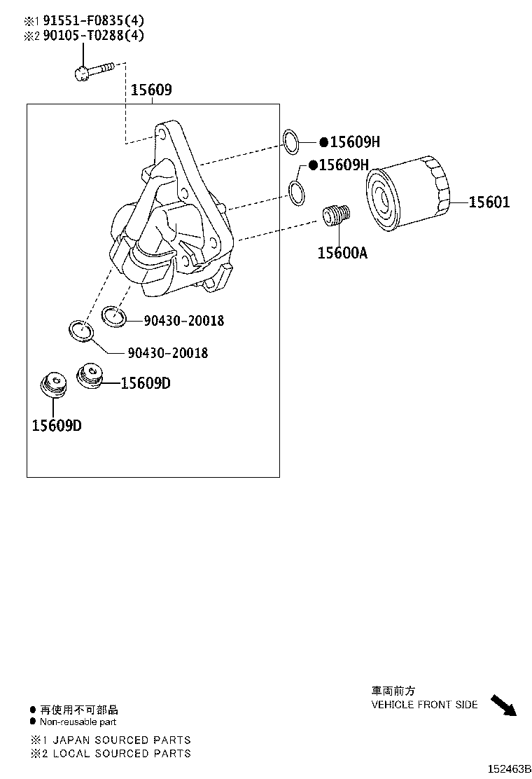 Figure 152463B