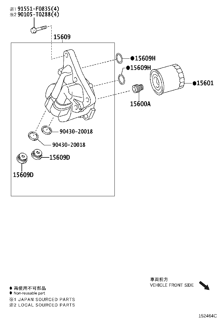 Figure 152464C