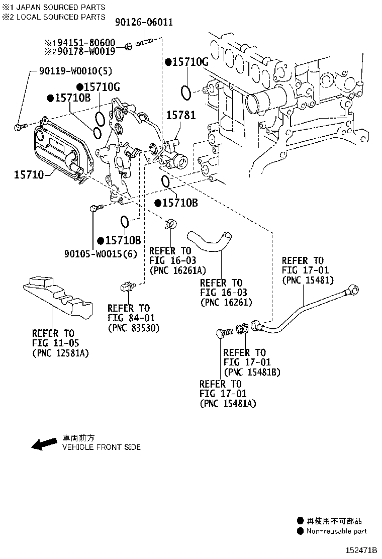 Figure 152471B