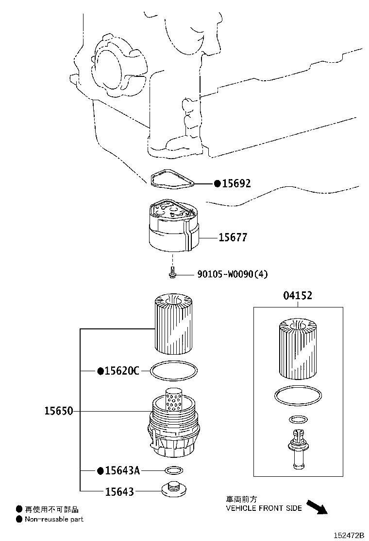 Figure 152472B