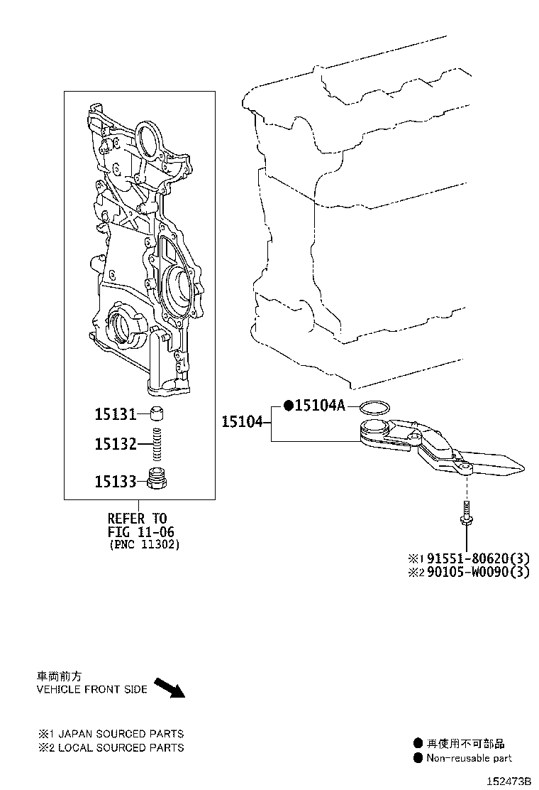 Figure 152473B
