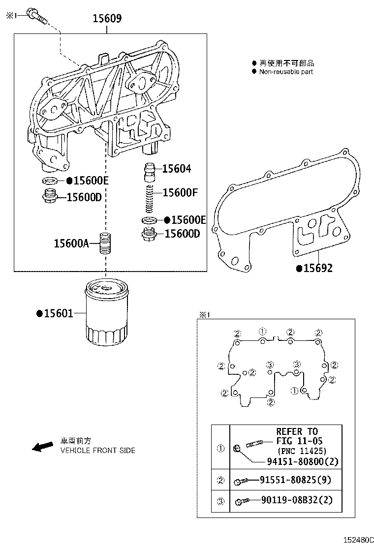 Figure 152480D